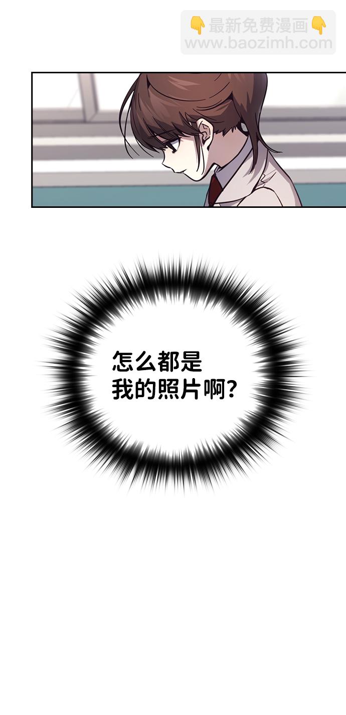 第10话74