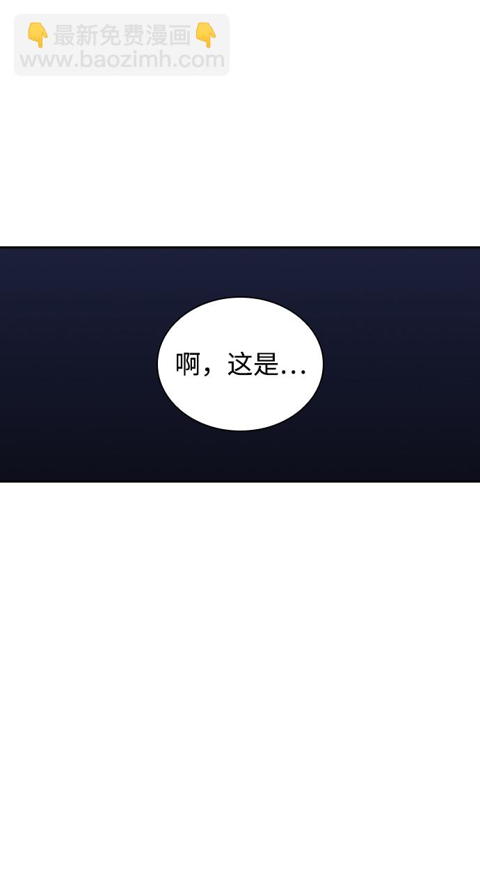 第10话9