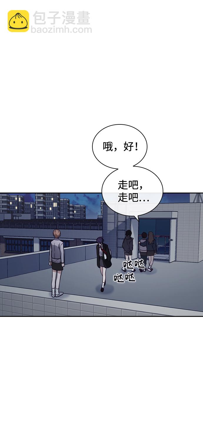 第11话52