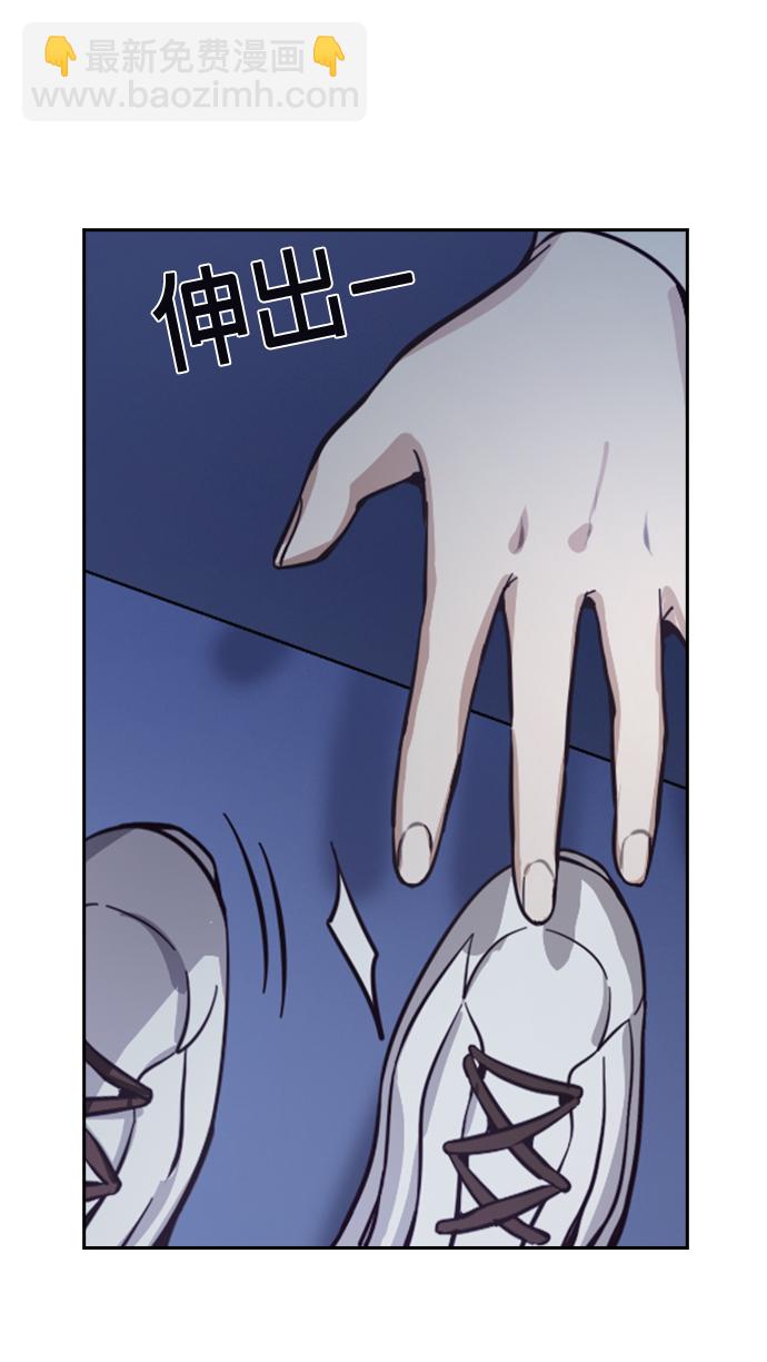 第11话60