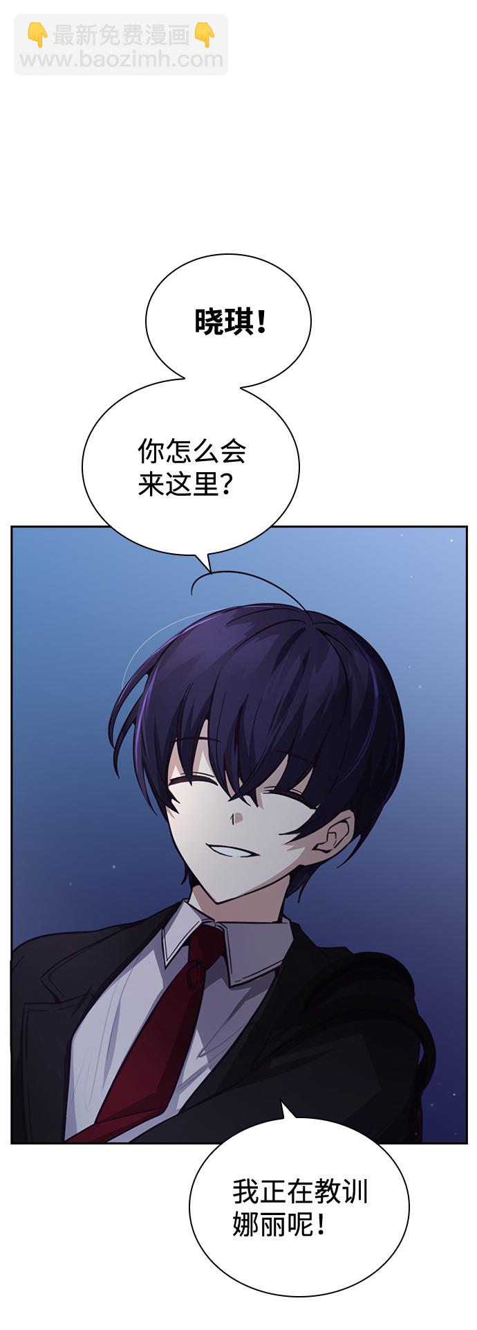 第11话64