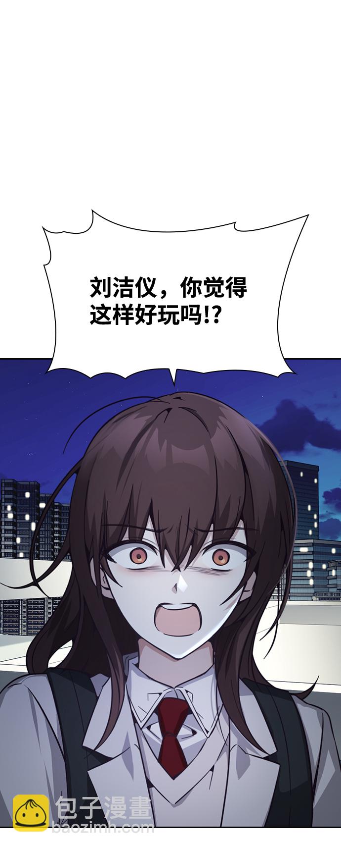 第12话14