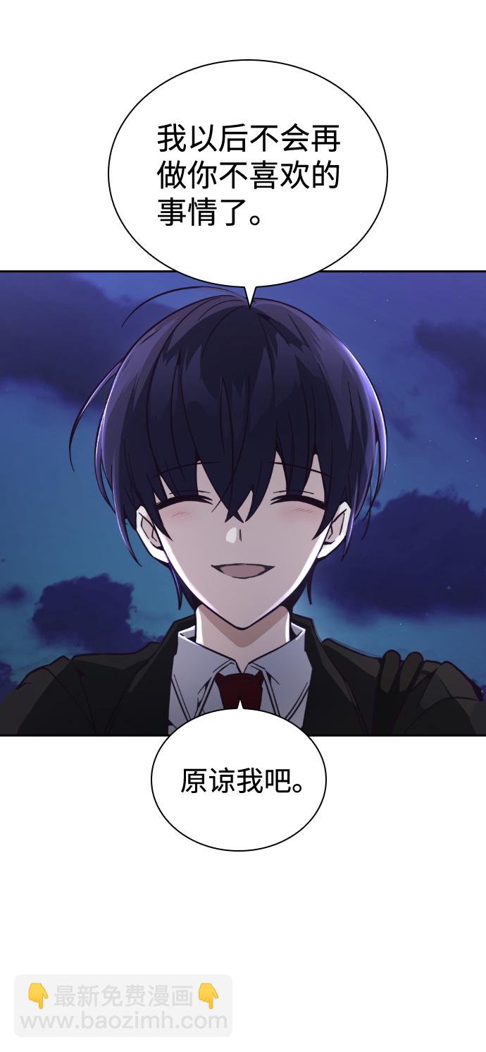 第12话21