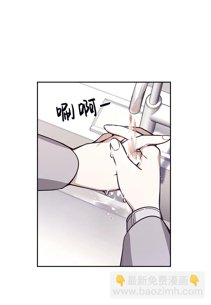 第12话32