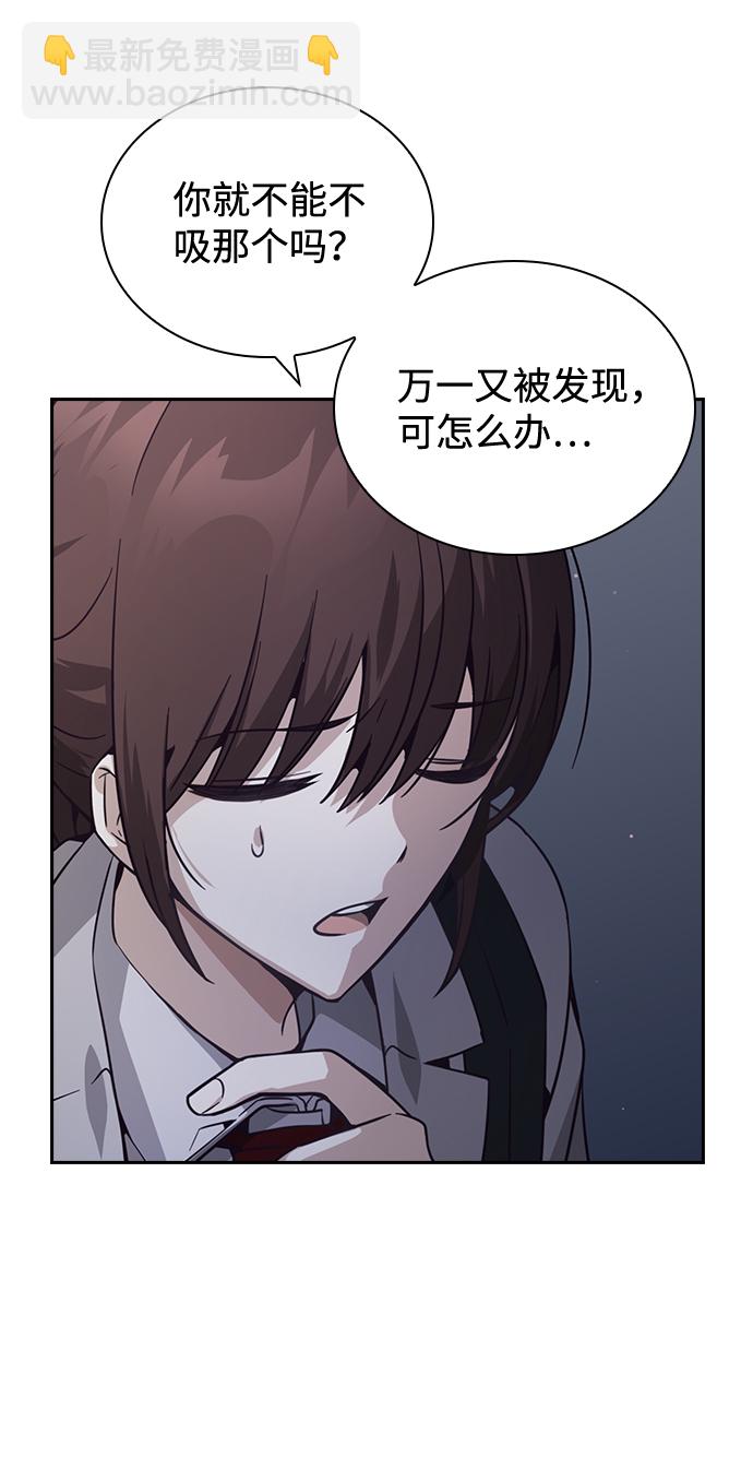 第12话73