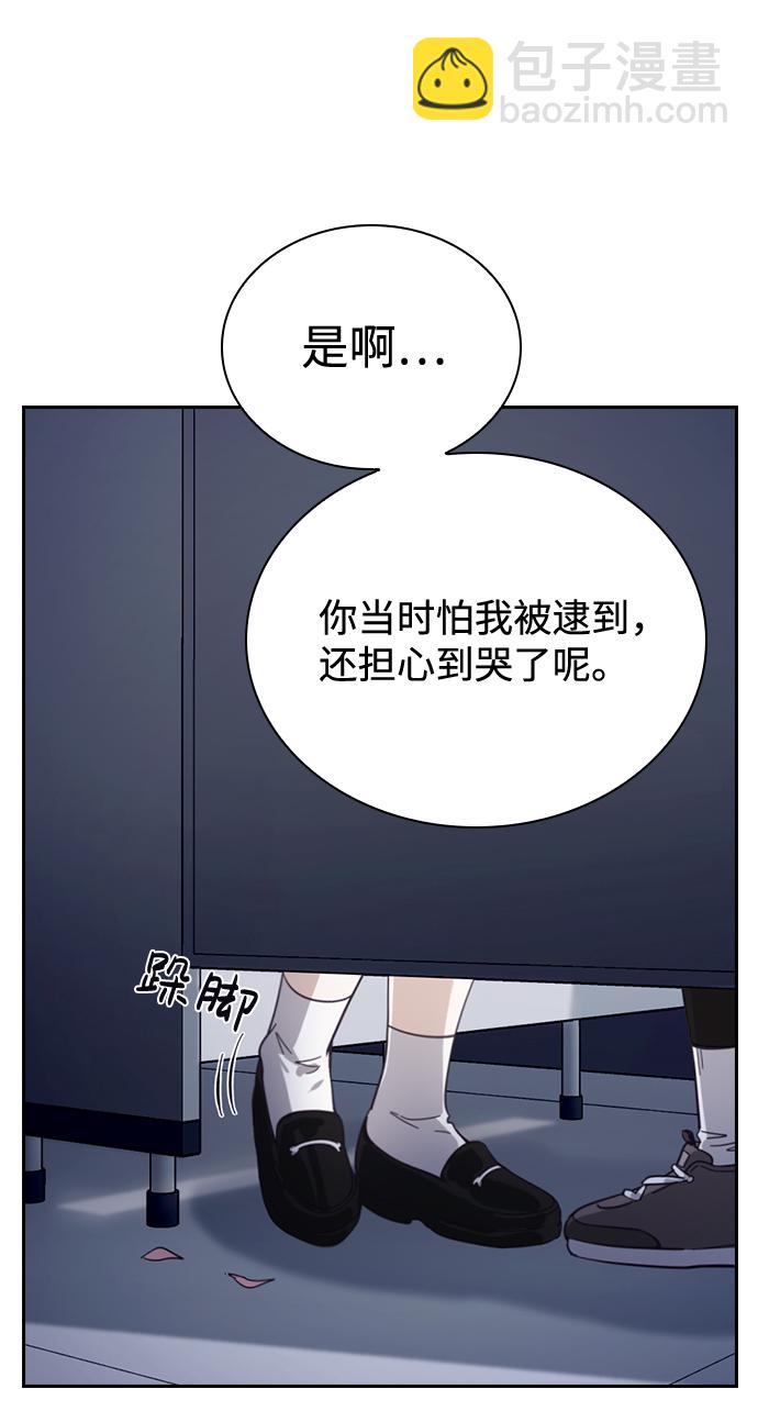 第12话78