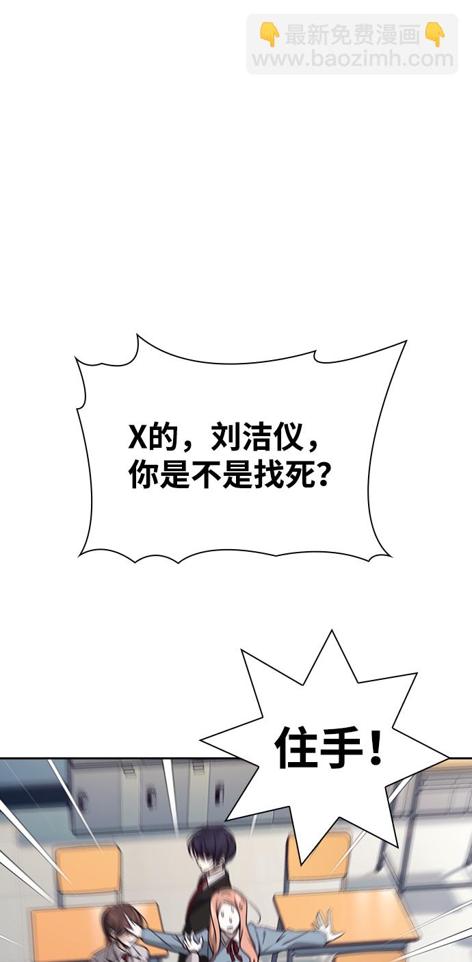 第14话13