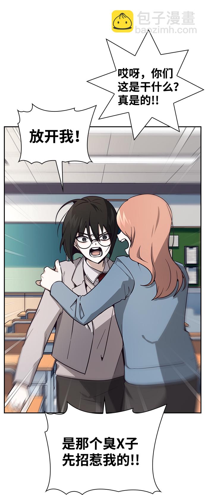 第14话15