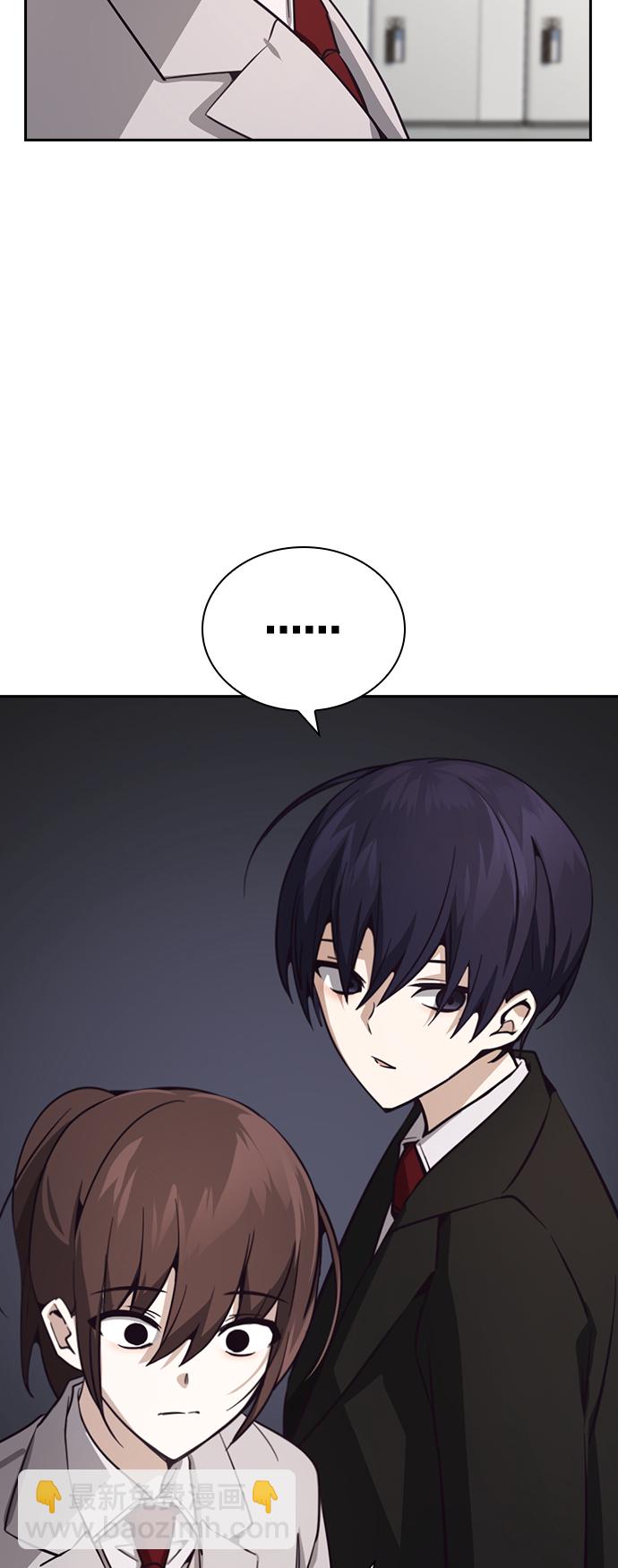 第14话20