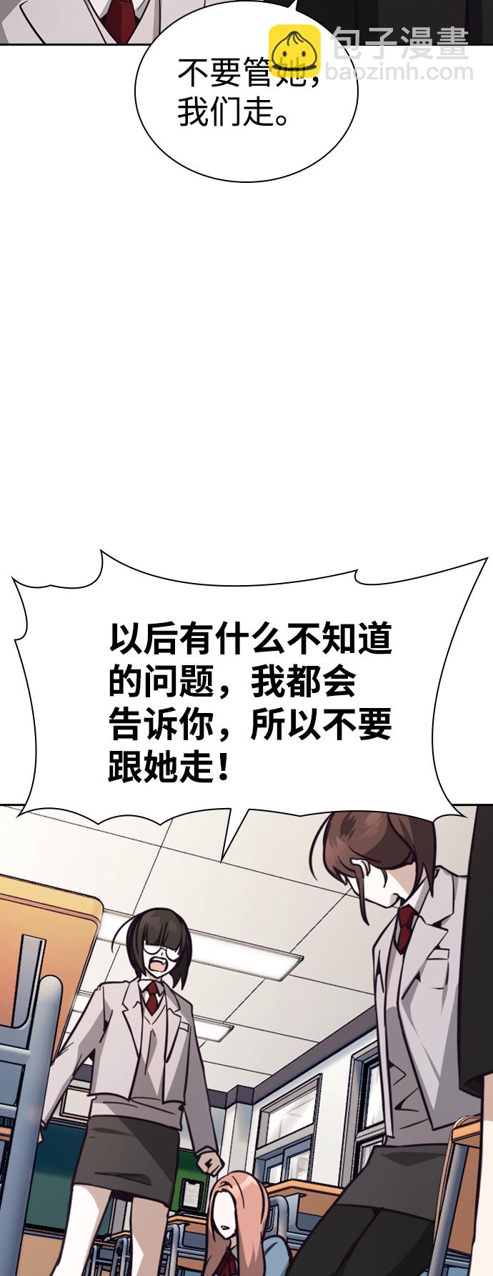 第14话21