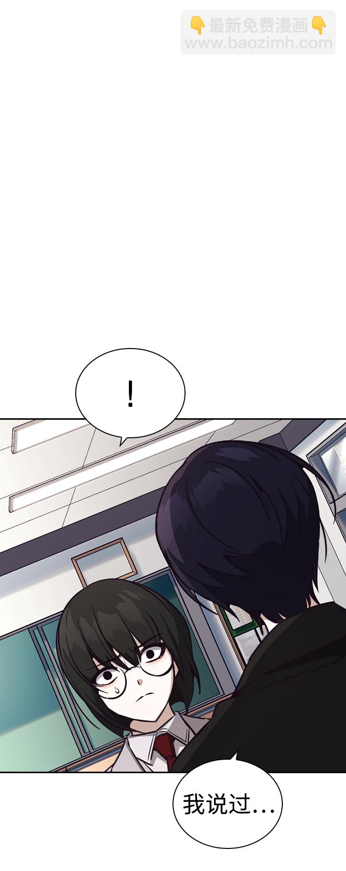 第14话24