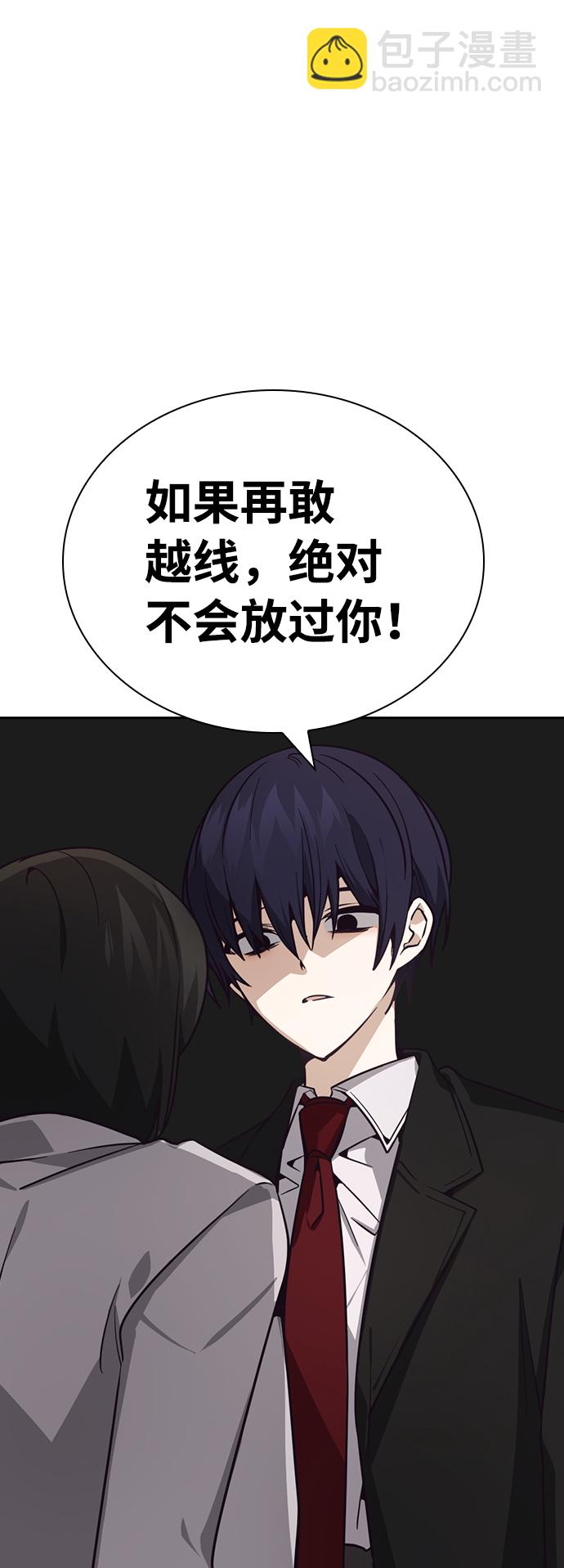 第14话25