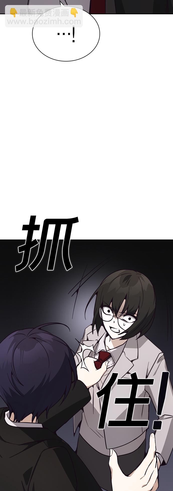 第14话26