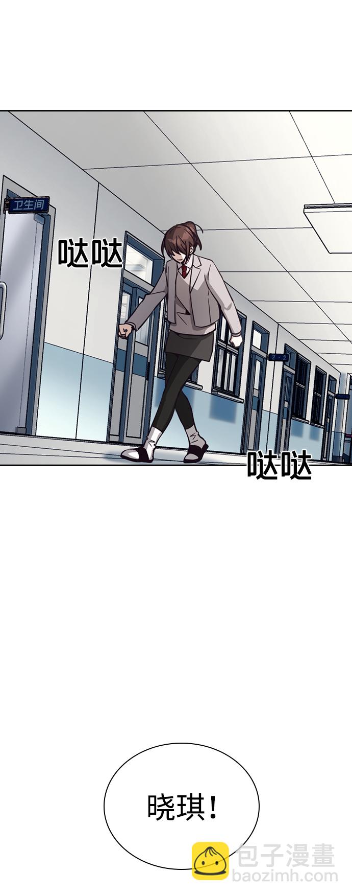 第14话32