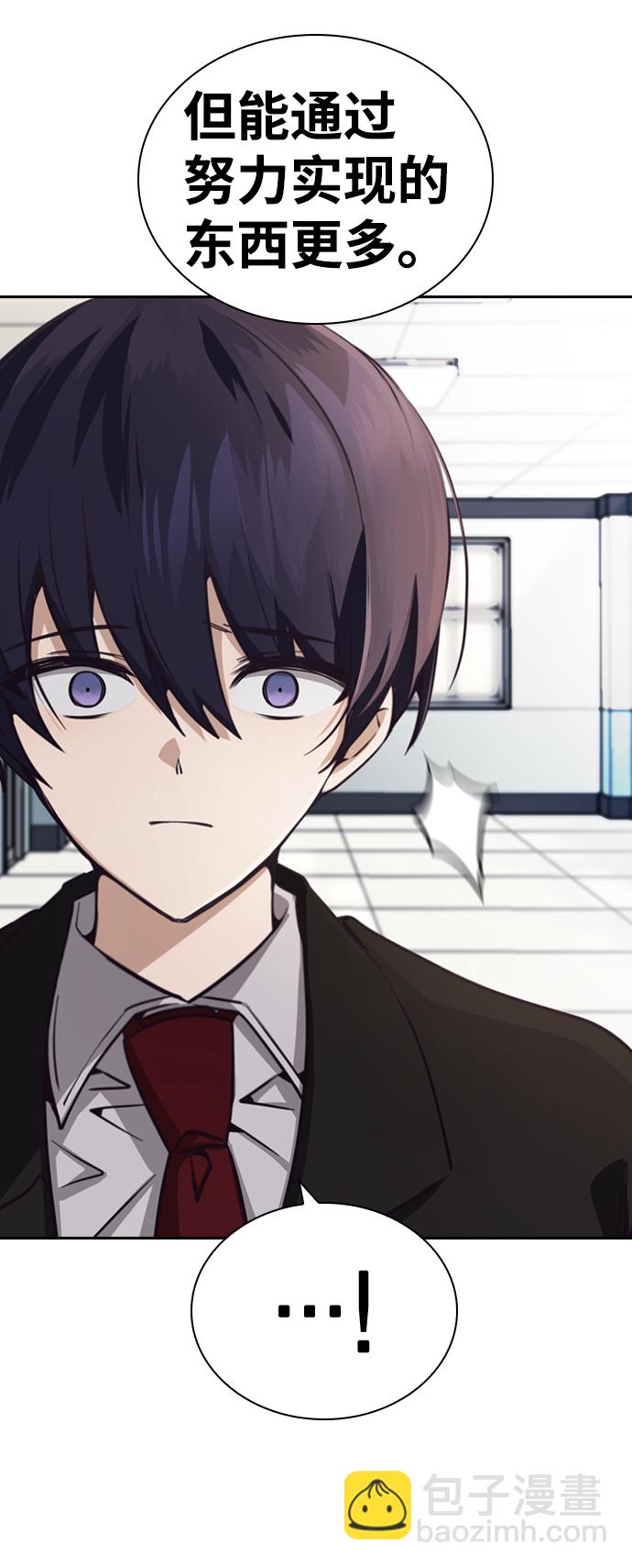 第14话38