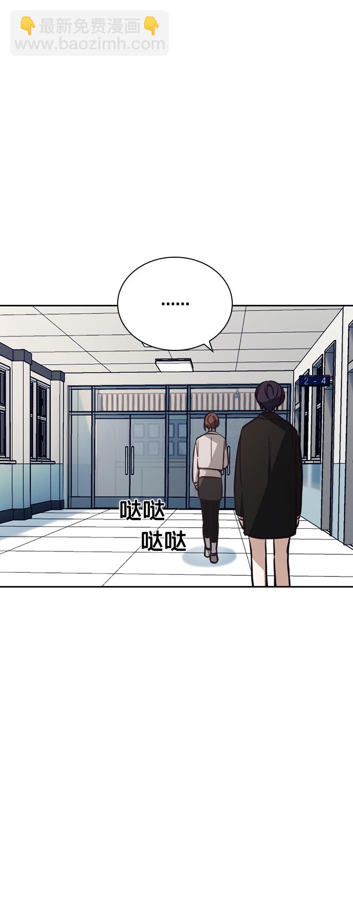 第14话39