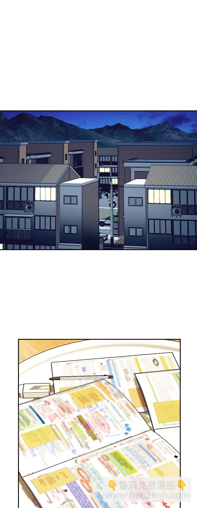 第14话40