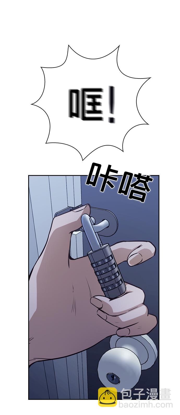 第14话48