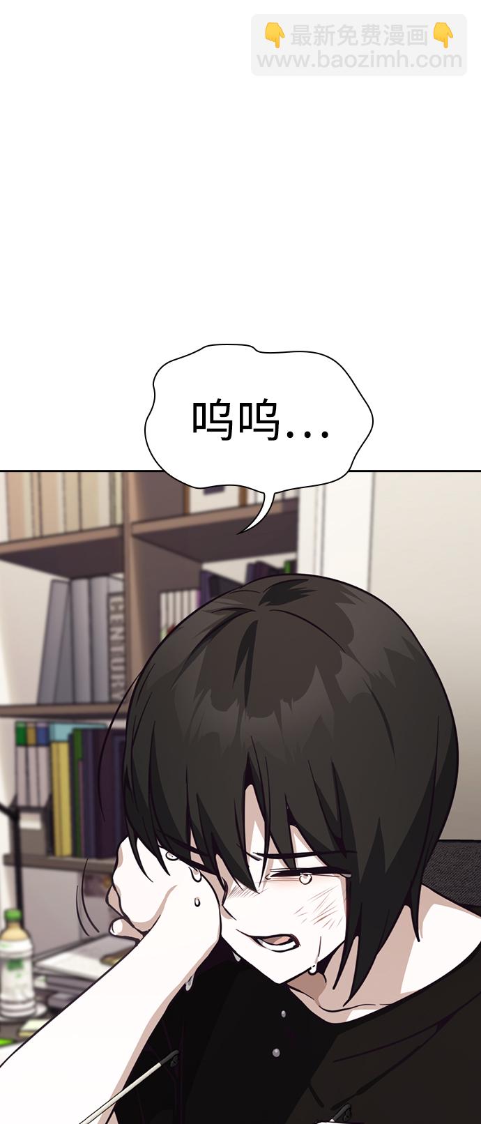 第14话49
