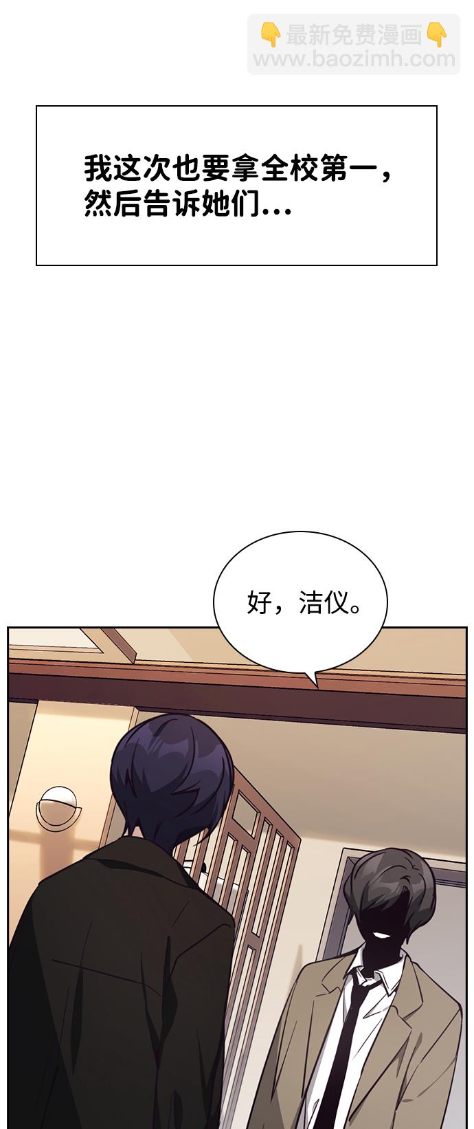 第14话64
