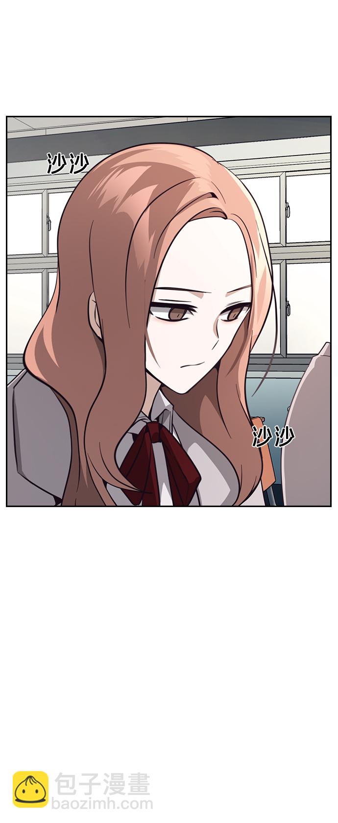 第14话75