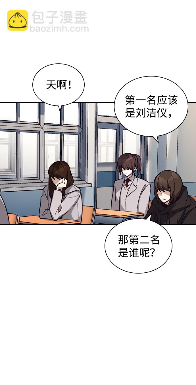 第14话78