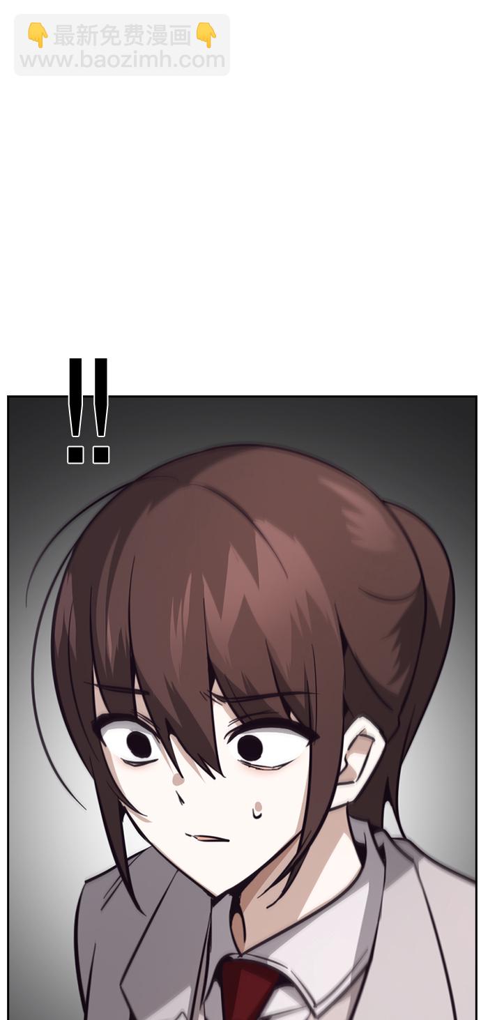 第14话82