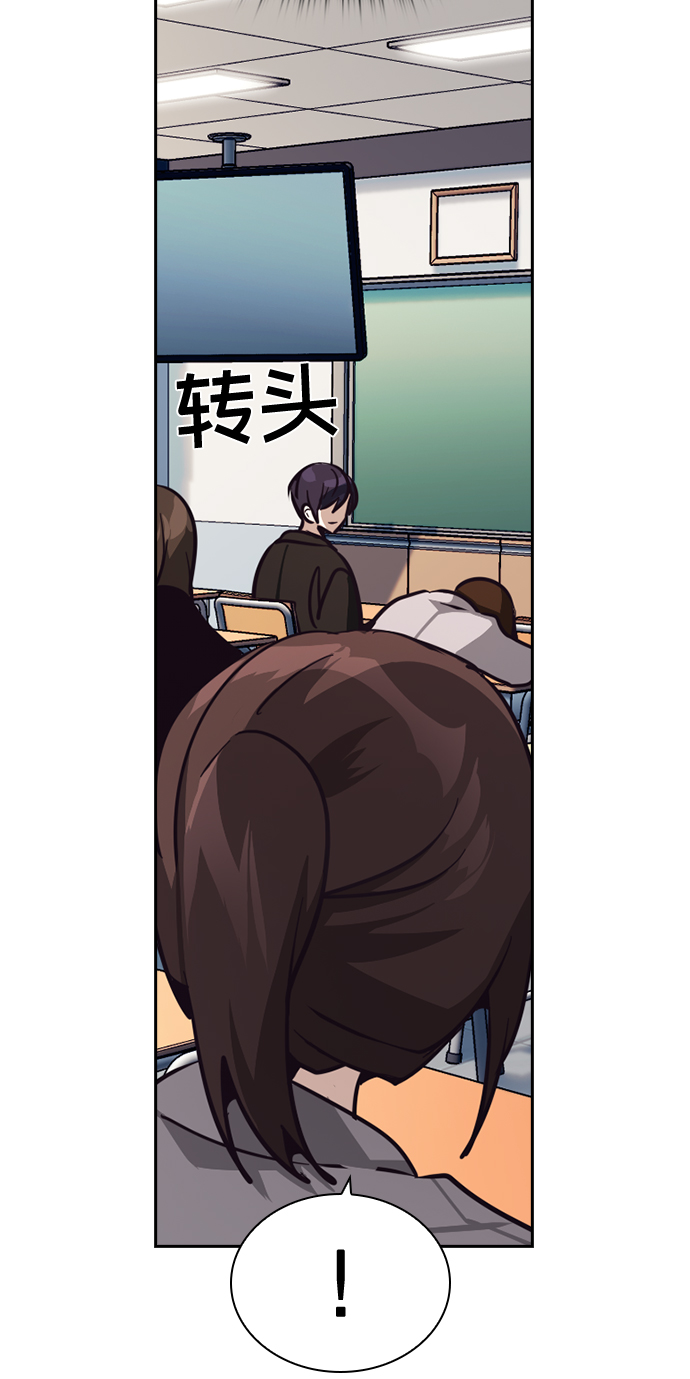 第14话84