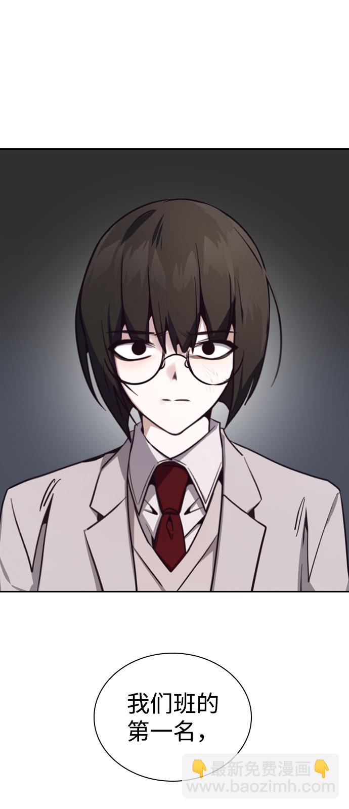 第14话88