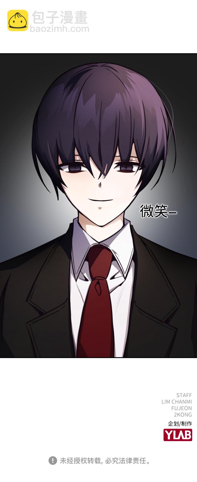 第14话91