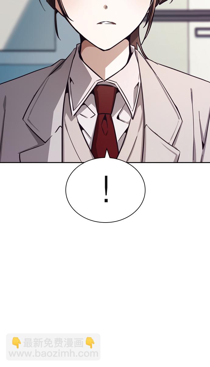 第15话10