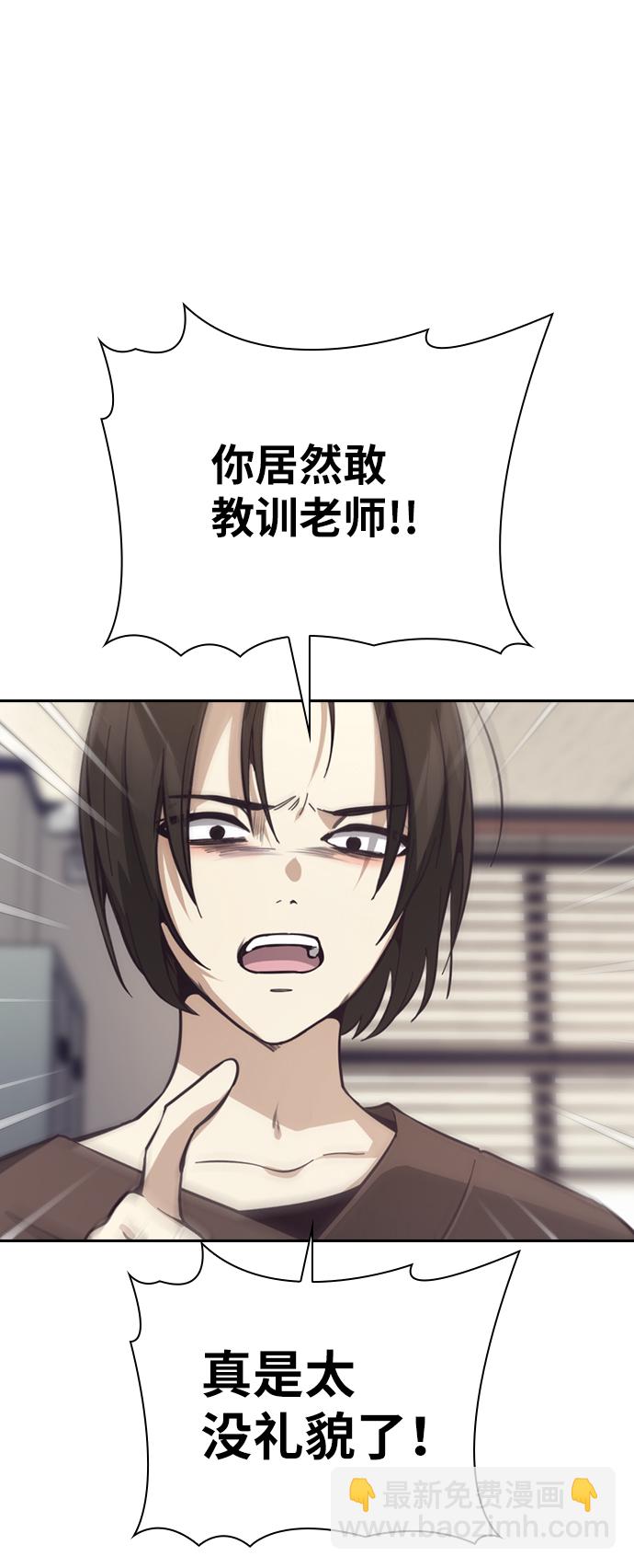 第15话101