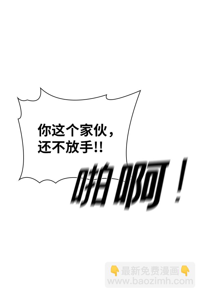 第15话112