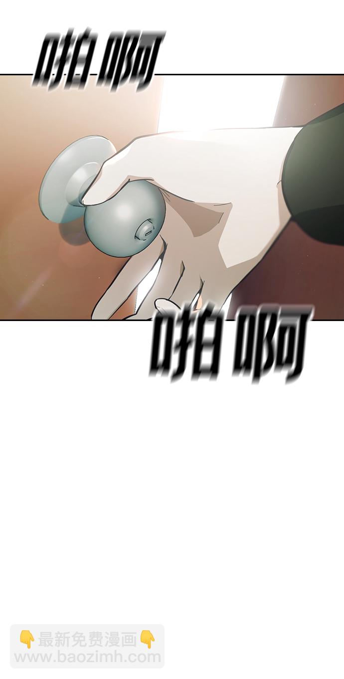 第15话113