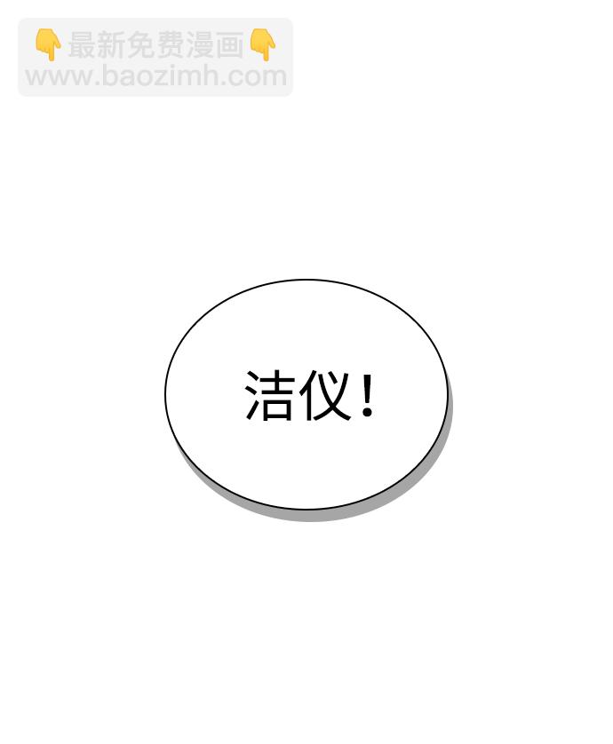 第15话115