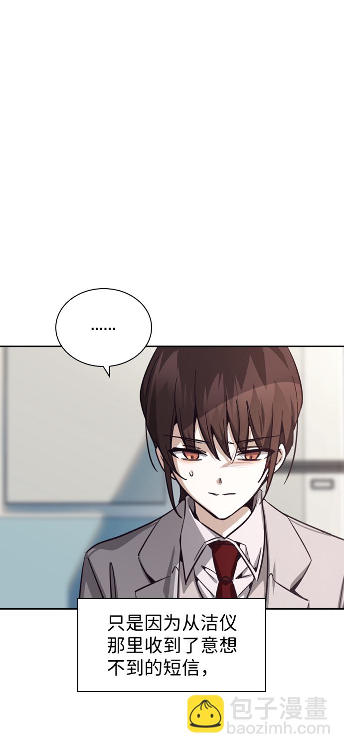第15话17