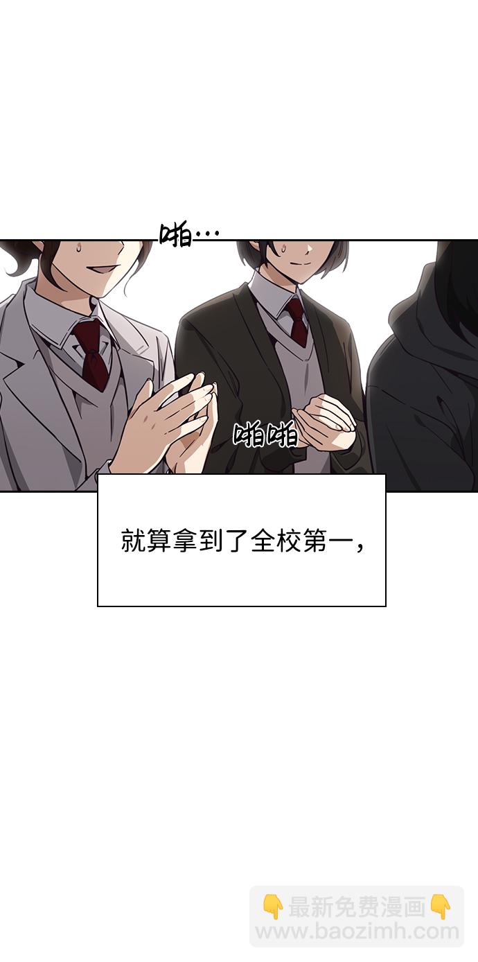 第15话19