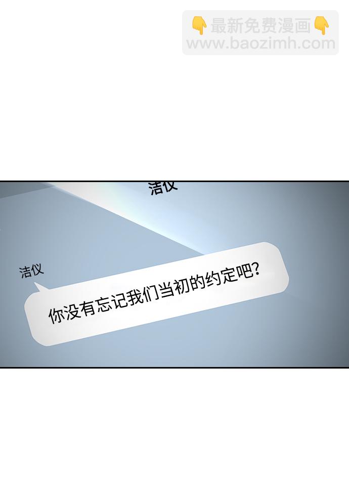 第15话2