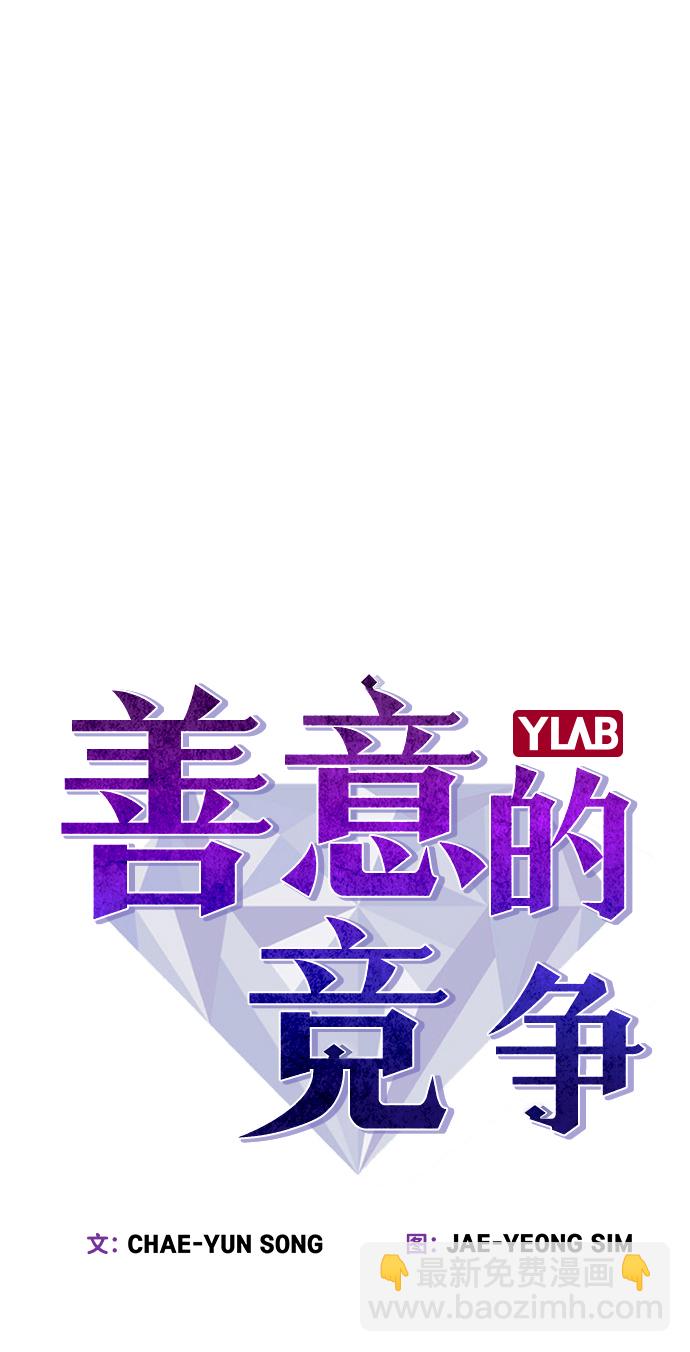 第15话21