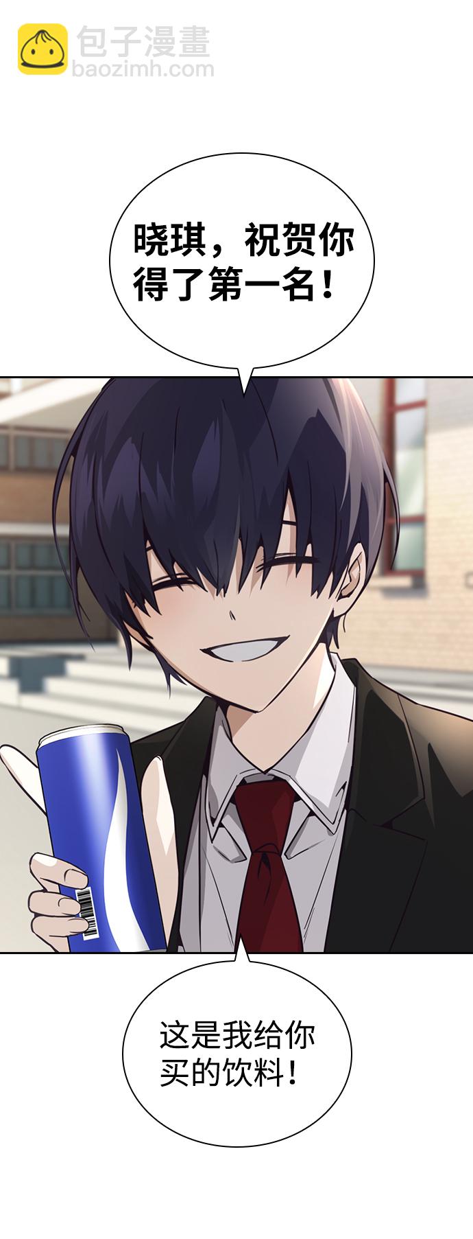 第15话23