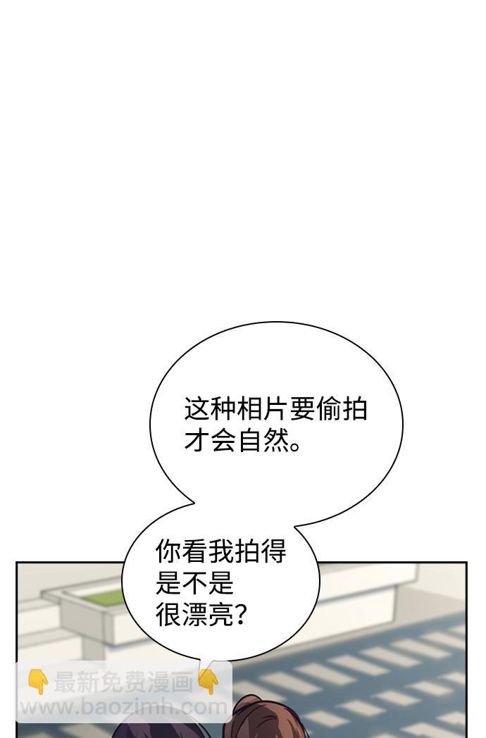 第15话31