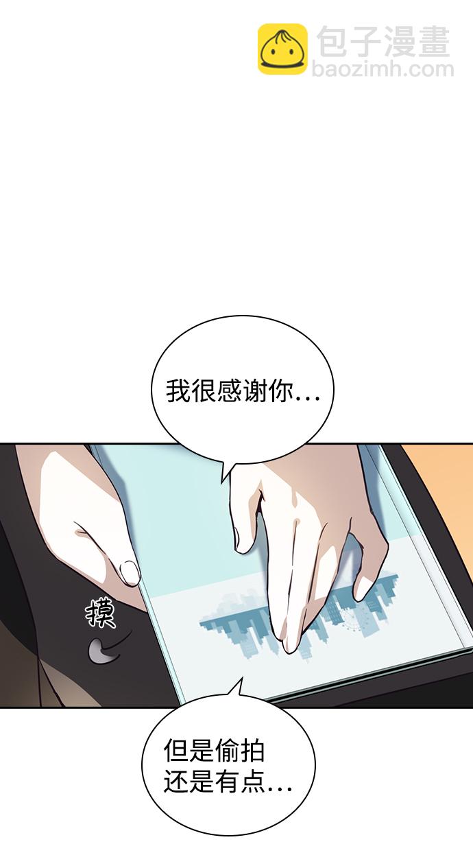 第15话33