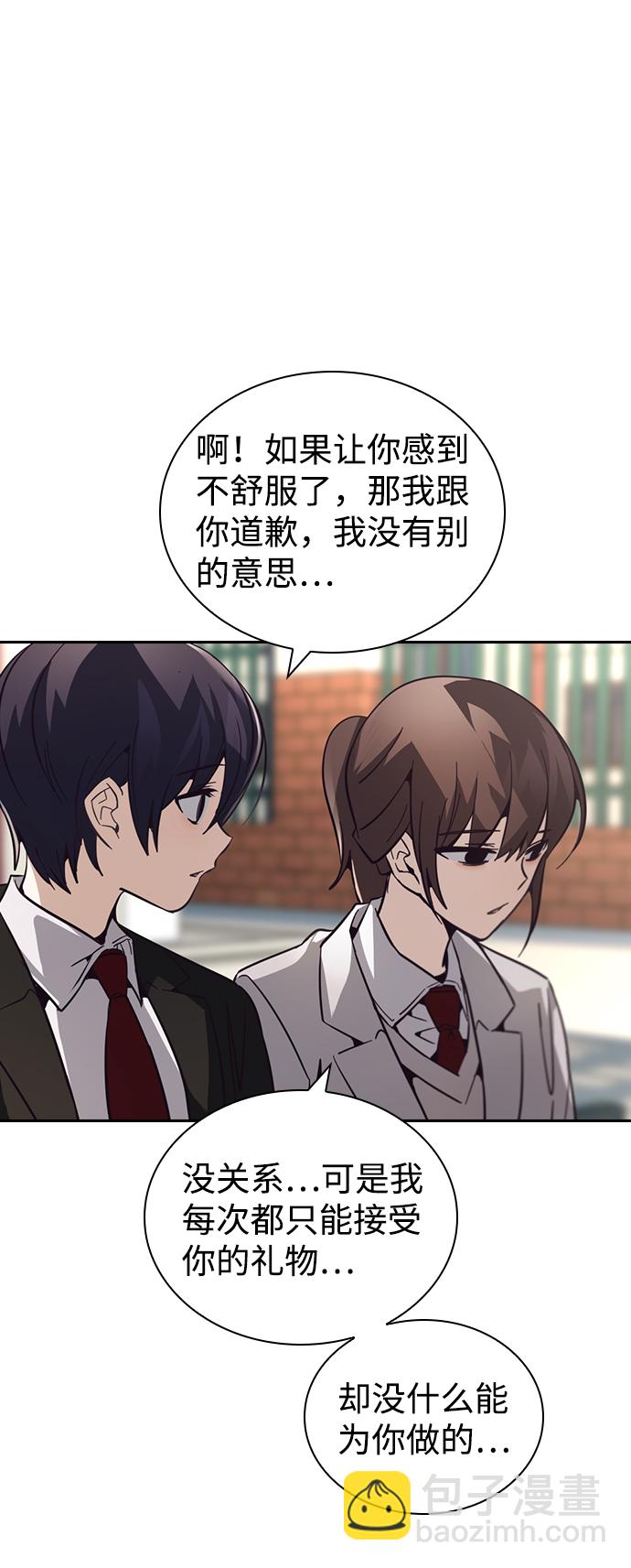 第15话34