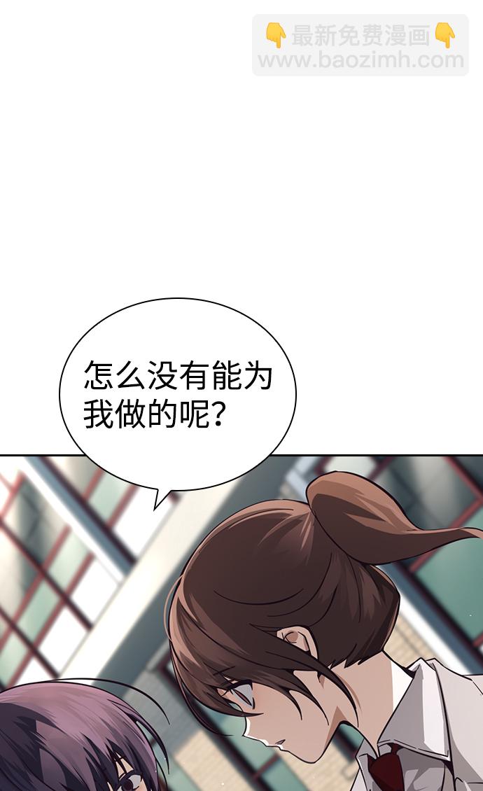 第15话35