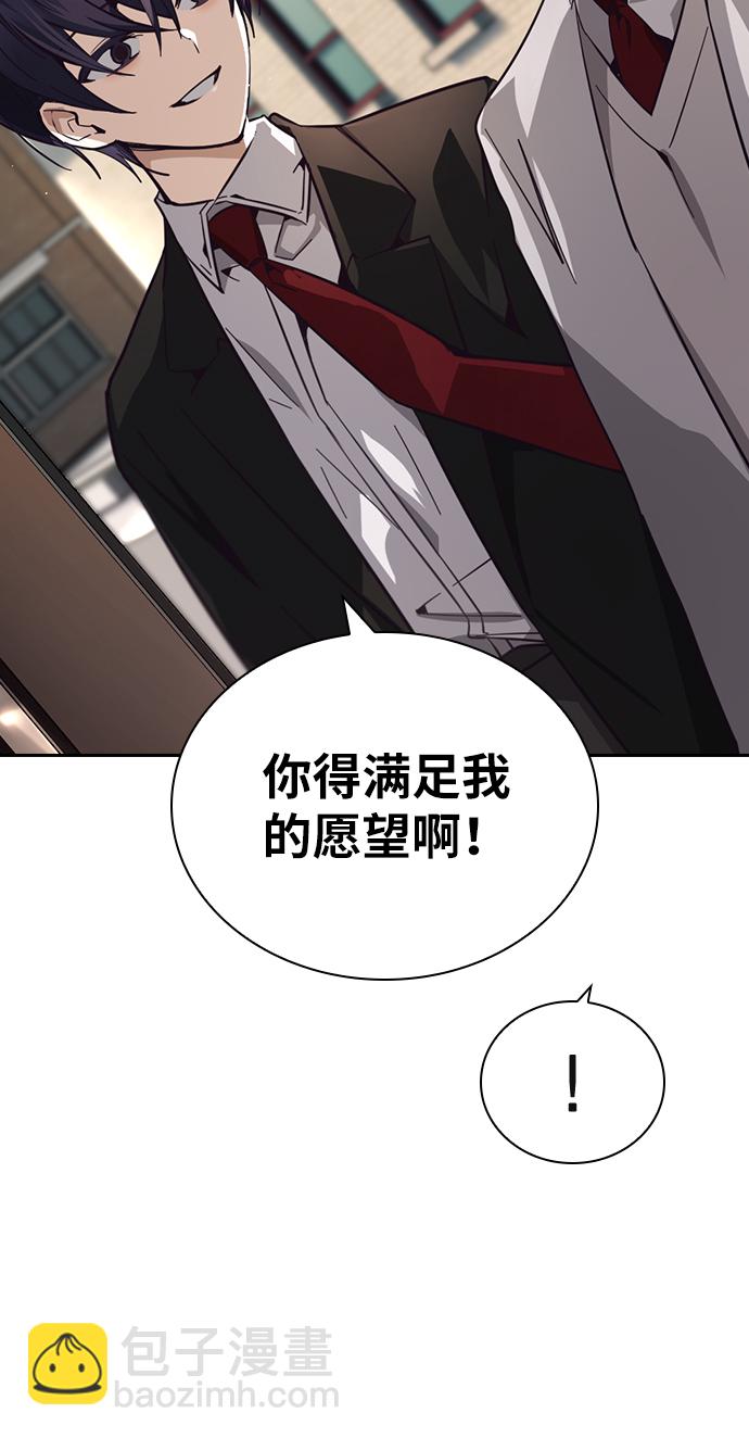 第15话36