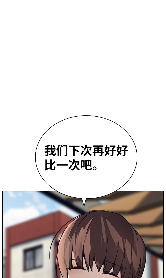 第15话42