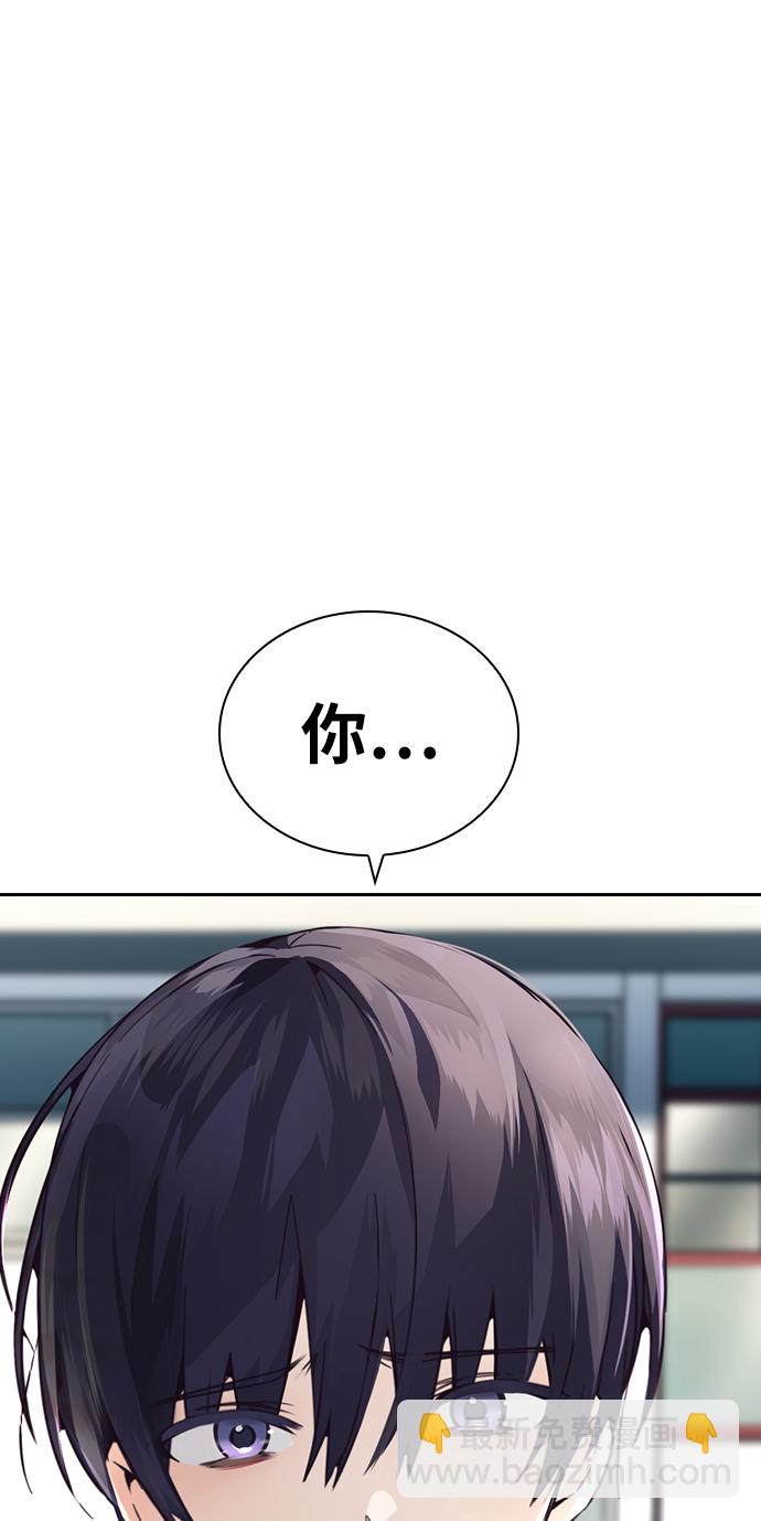 第15话48