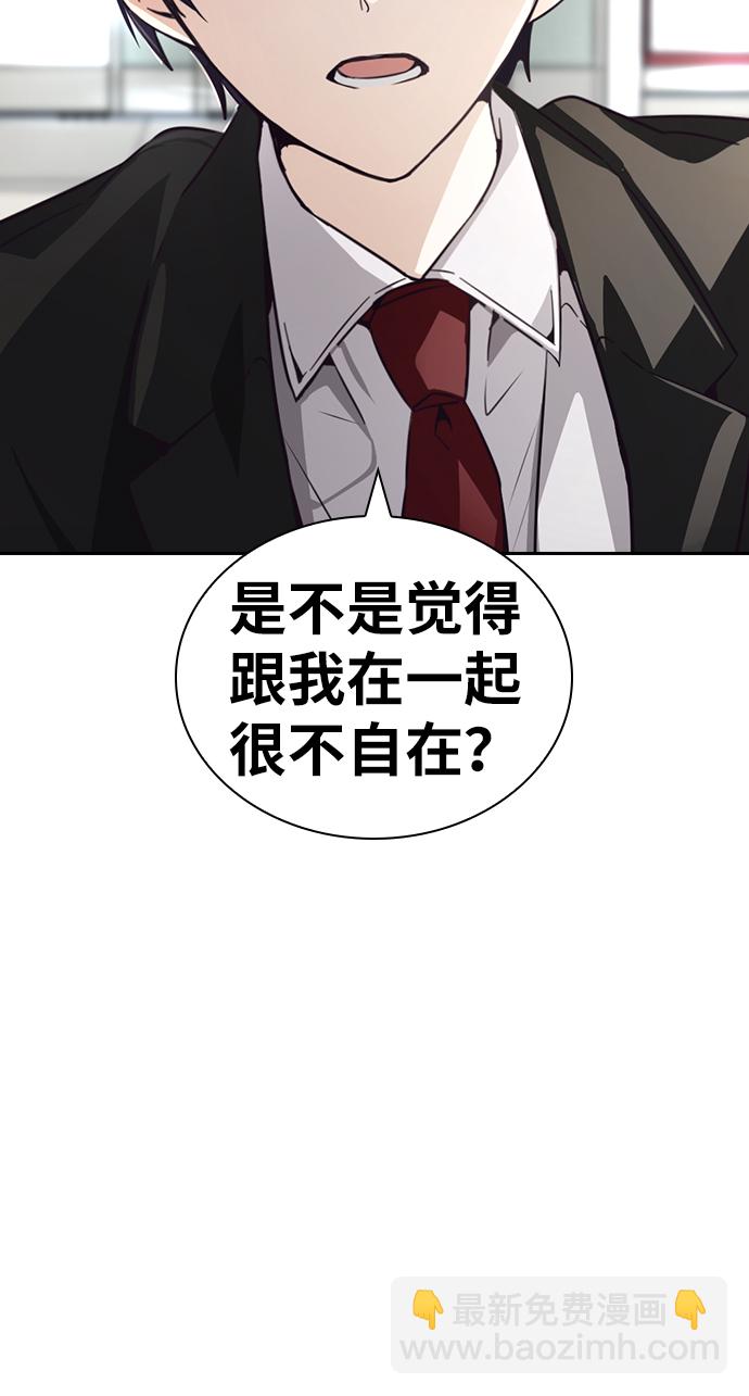 第15话49