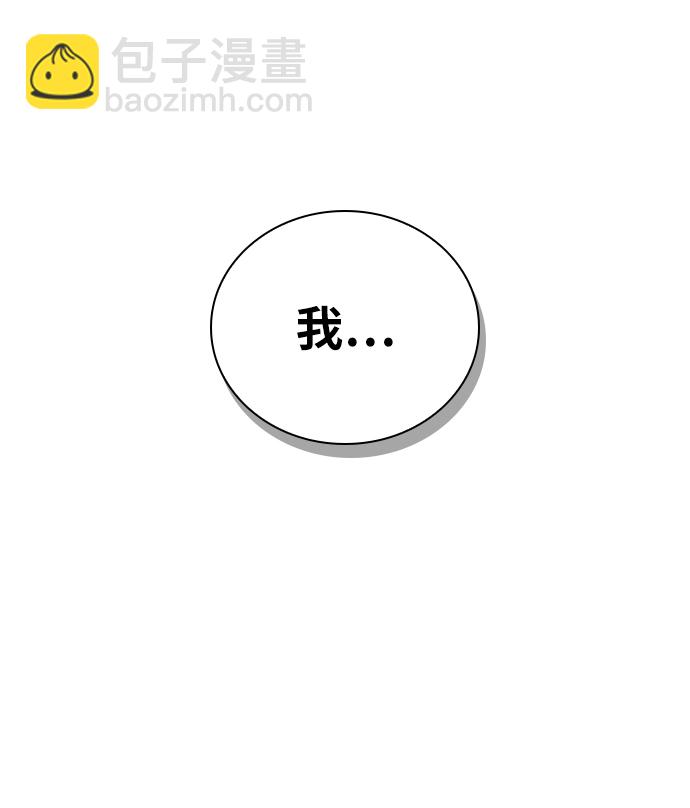 第15话56