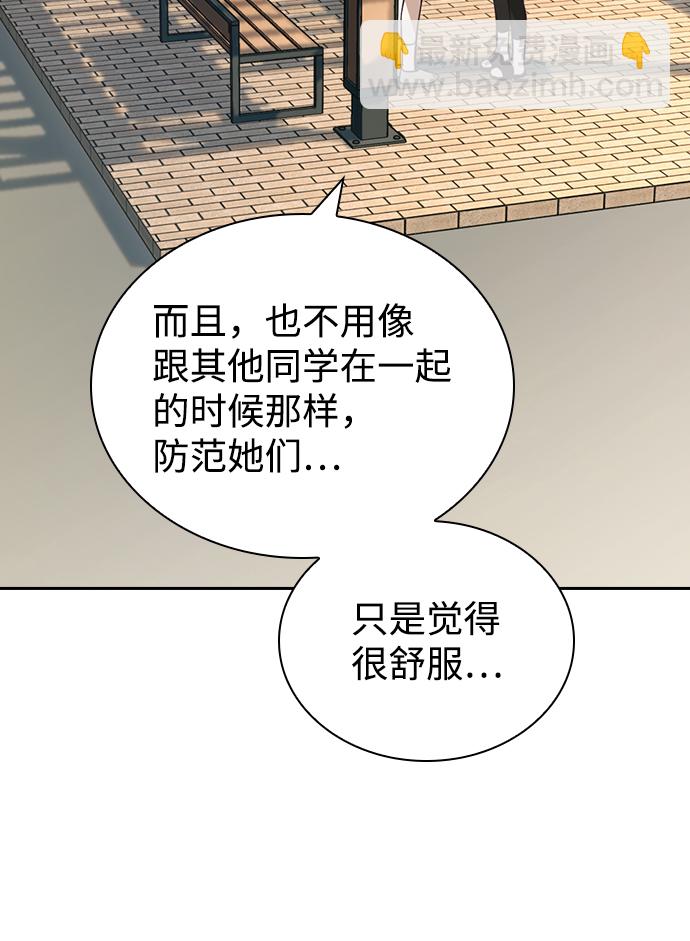 第15话60